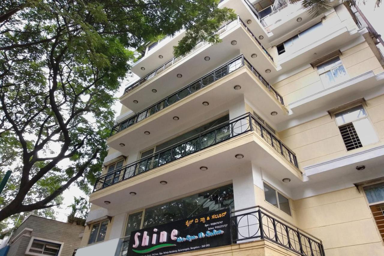 Oyo 10437 Hotel Hibiscus Inn Bangalore Extérieur photo